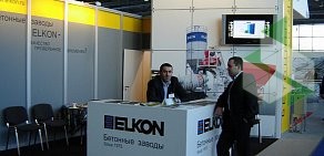 Выставочный центр Elkon Expo