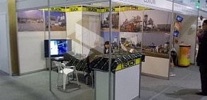 Выставочный центр Elkon Expo