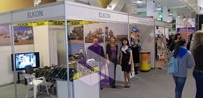 Выставочный центр Elkon Expo