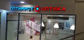Салон оптики Оптимист Оптика на проспекте Ленина