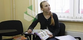 Школа английского языка EnglishLand в Подольске