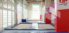 Батутно-акробатический центр Up в Строгино