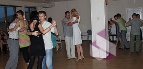 Студия Tango Apriori