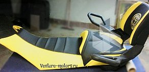 Мотосервис и тюнинг Venture-motors в Тушино