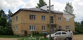 Специализированная некоммерческая организация Региональный фонд капитального ремонта многоквартирных домов на территории Новгородской области