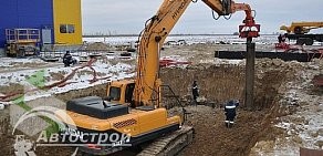 Транспортная компания Автострой на Якорной улице