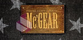 Магазин мягкой мебели Mc`Gear на улице 70 лет Октября