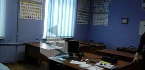 Многопрофильный учебный центр Статус на проспекте Бусыгина