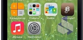 Магазин istorespb на Невском проспекте, 111