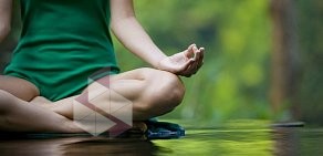 Студия йоги в центре развития Открытый путь