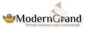 Modern Grand