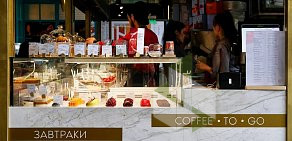 Кафе-кондитерская Жемчуга на Лесной улице