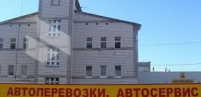 Многопрофильная компания Прогресс в Ленинском районе