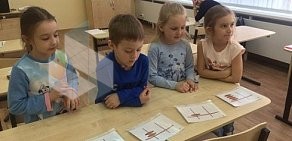 Детский центр TalantiUm Kids