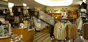 Магазин одежды и обуви ПАКТОР на проспекте Энгельса