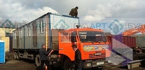 Торгово-производственная компания БулАрт на улице Маршала Чуйкова