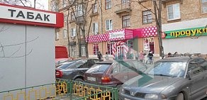 Магазин парфюмерии и косметики Подружка в Люберцах на Октябрьском проспекте