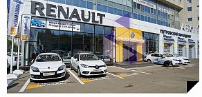 Официальный дилер Renault Петровский Автоцентр на 16км МКАД