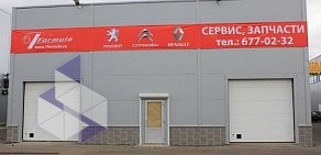 Автосервис 1 Формула на Северном проспекте