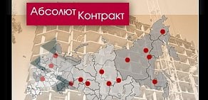 Дверная компания Абсолют Контракт