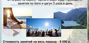 Центр ушу Белый Дракон на улице Салиха Батыева