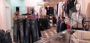 Магазин джинсовой одежды Джинс Маркет в ТЦ Галерея Чижова