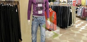 Магазин джинсовой одежды Джинс Маркет в ТЦ Галерея Чижова