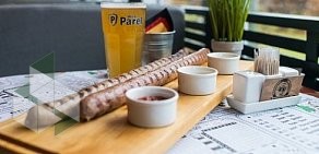 Гриль-бар Biergarten на улице Академика Крылова