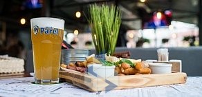 Гриль-бар Biergarten на улице Академика Крылова