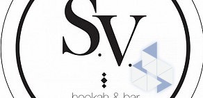 S.V. hookah & bar
