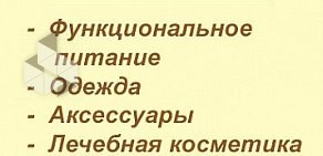 Салон-магазин GRS на Тургеневской улице