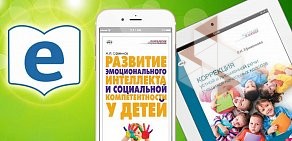 Национальный книжный центр