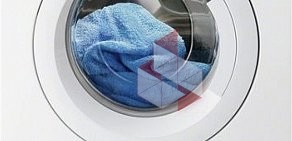 Ремонт стиральных машин Electrolux