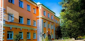 Отель Orange House