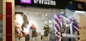 Магазин женской одежды Bravissimo в ТЦ Июнь