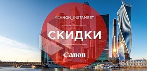 Салон связи Связной на улице Титова