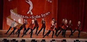 Школа танцев Экзерсис в Ленинском районе