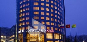 Отель Courtyard Marriott Moscow Paveletskaya