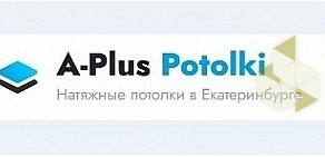 A-Plus Potolki