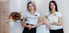 Интернет-магазин Матрас.ру