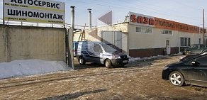 Автотехцентр Автодом на улице Патриотов