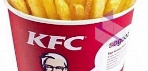 Ресторан быстрого питания KFC на проспекте Карла Маркса