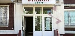 Детский медицинский центр Здоровое поколение в Марьино