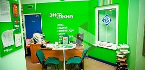 Производственно-торговая компания Экоокна на метро Октябрьское поле