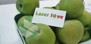 Студия лазерной эпиляции Laser Love на улице 30 лет Победы