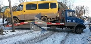 Служба эвакуации автомобилей А ААБА 159 на 2-ой Шоссейной улице