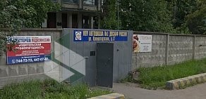 Медицинский центр Бехтерев на Кронштадтской улице