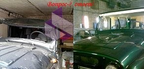 Служба эвакуации автомобилей Авто29