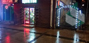 Цветочный магазин buketikk на улице Земляной Вал, 32