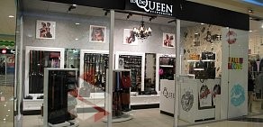 Магазин To be Queen в ТЦ Вива Лэнд